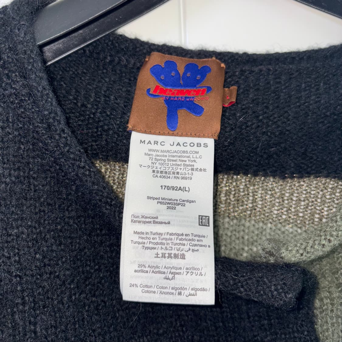 Marc jacobs heaven cropped cardigan 상품이미지6