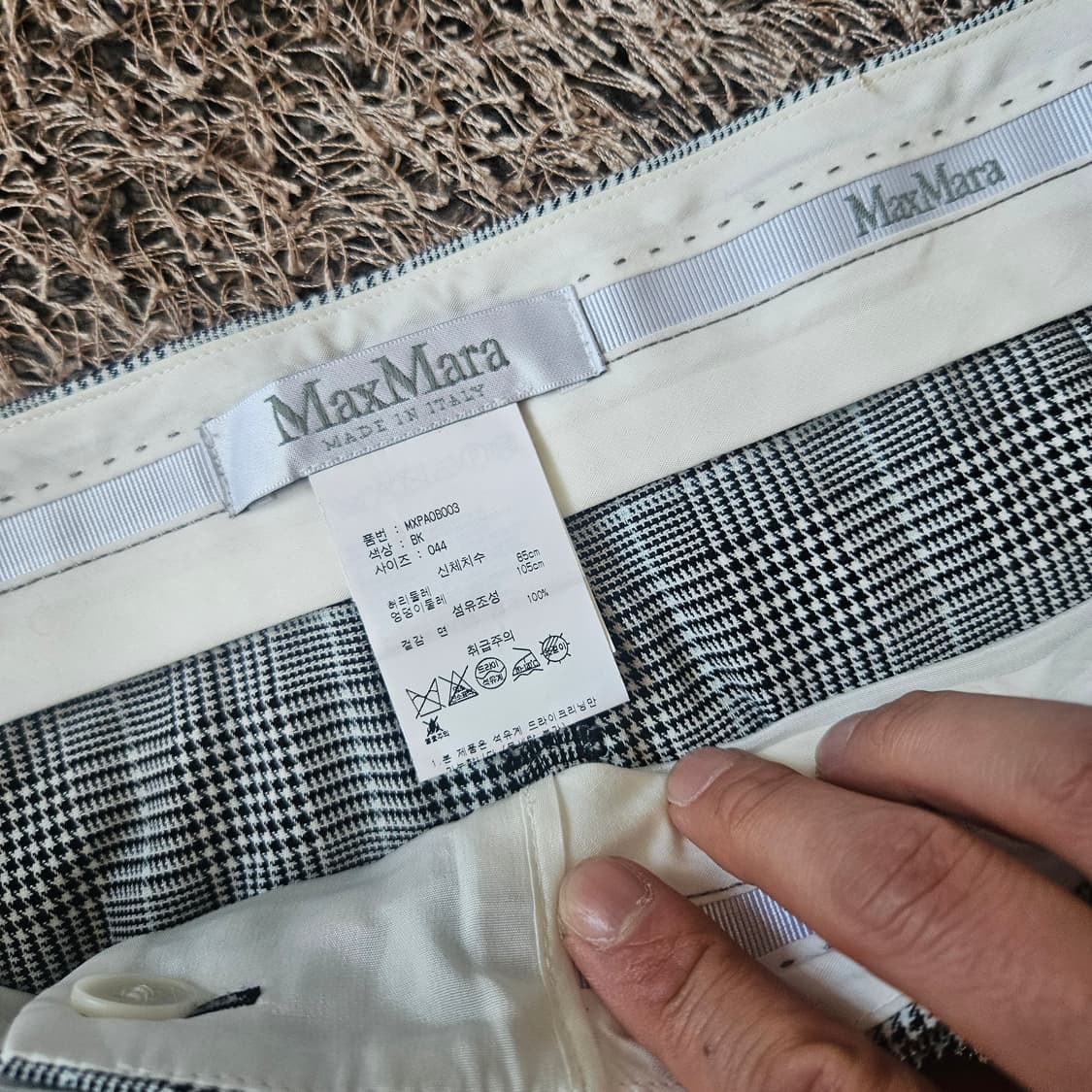 막스마라(MaxMara) 글렌 체크 트윌 슬렉스 팬츠 상품이미지6