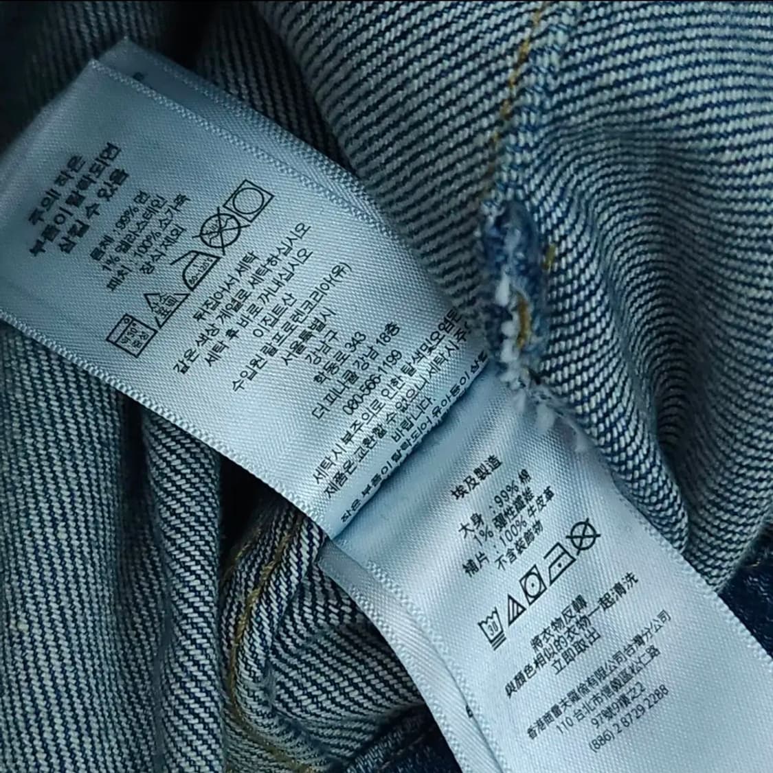 (XXS)랄프로렌 벨트 데님 필트 청자켓 상품이미지10