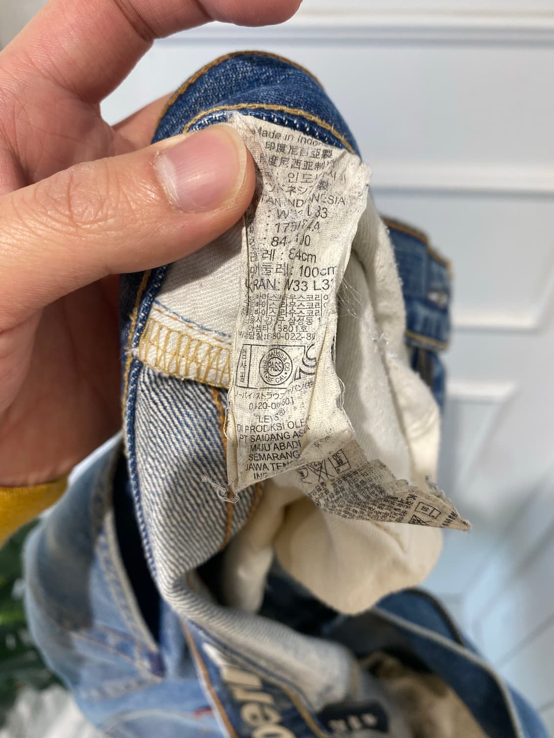 빈티지 리바이스 502 상품이미지7