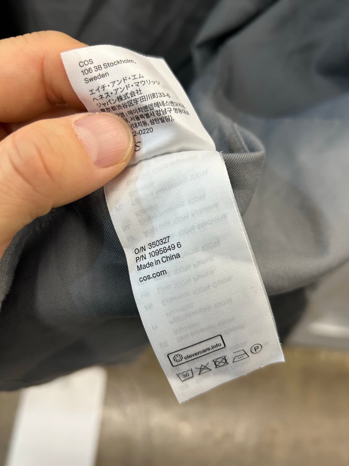 COS 코스 그레이 셔츠 자켓 상품이미지7
