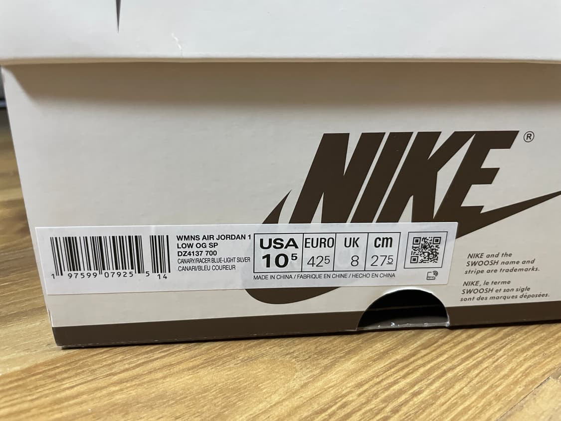 조던1  트래비스 스캇 카나리 상품이미지2