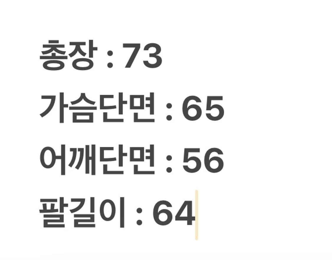 [ XL ] 야마하 빈티지 모터사이클 레이싱 봄버 자켓 상품이미지8