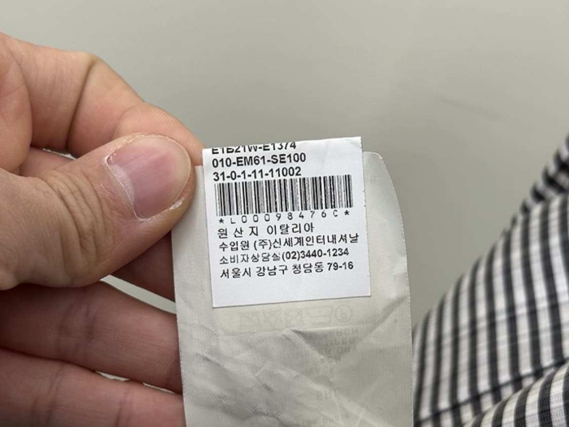 EMPORIO ARMANI_ made in ITALY (L) 상품이미지10