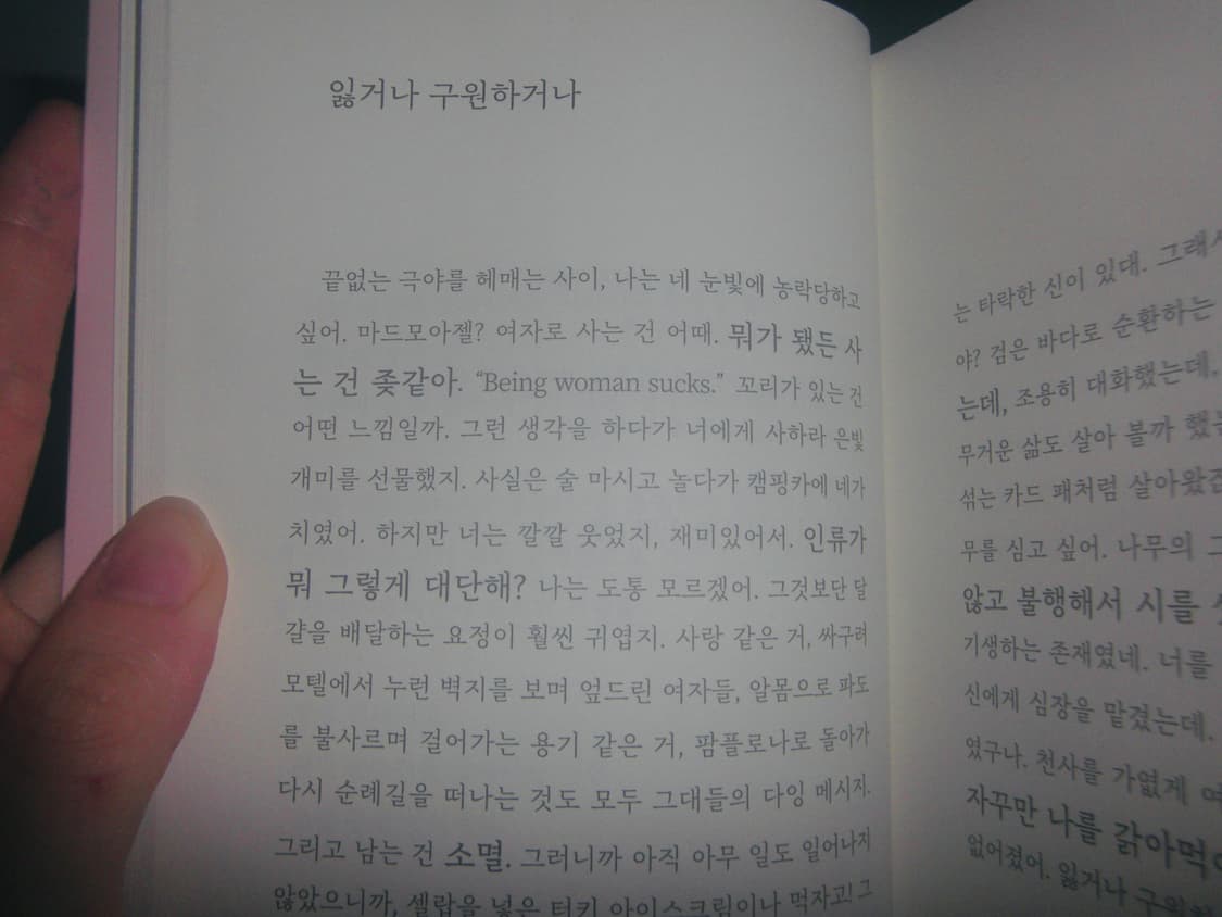 작례 o) 카시오 엑슬림 EX-Z100 상품이미지6