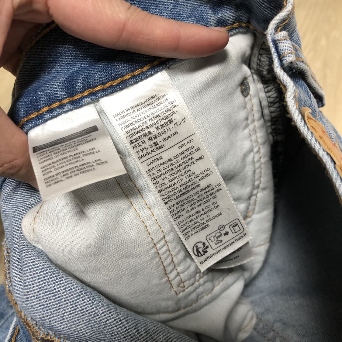 (31) 리바이스 Levi's 505 레귤러핏 연청 워시드 데님 상품이미지6
