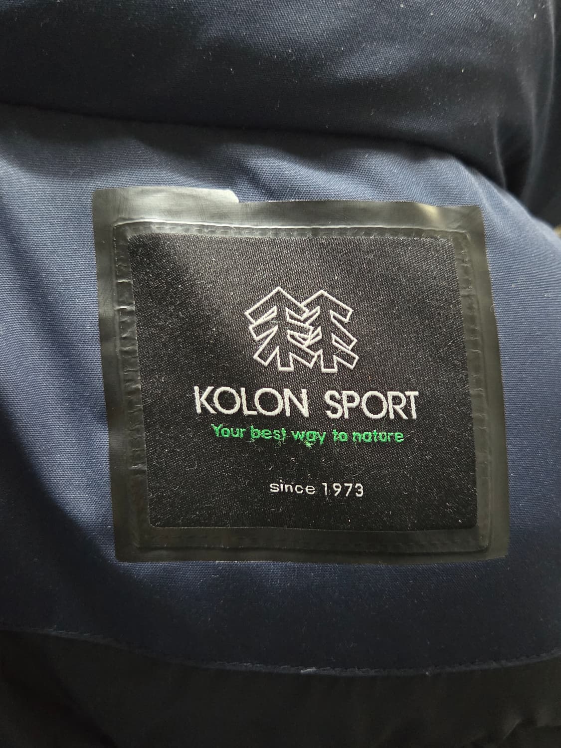 [코오롱스포츠] 윈드스토퍼 구스다운 패딩 판매합니다. 상품이미지3