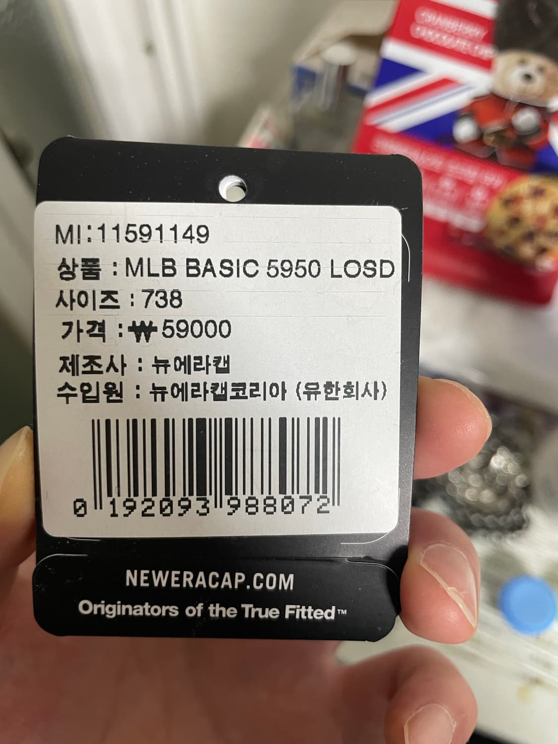 뉴에라 la 커스텀 크롬하츠 검정 738 상품이미지5