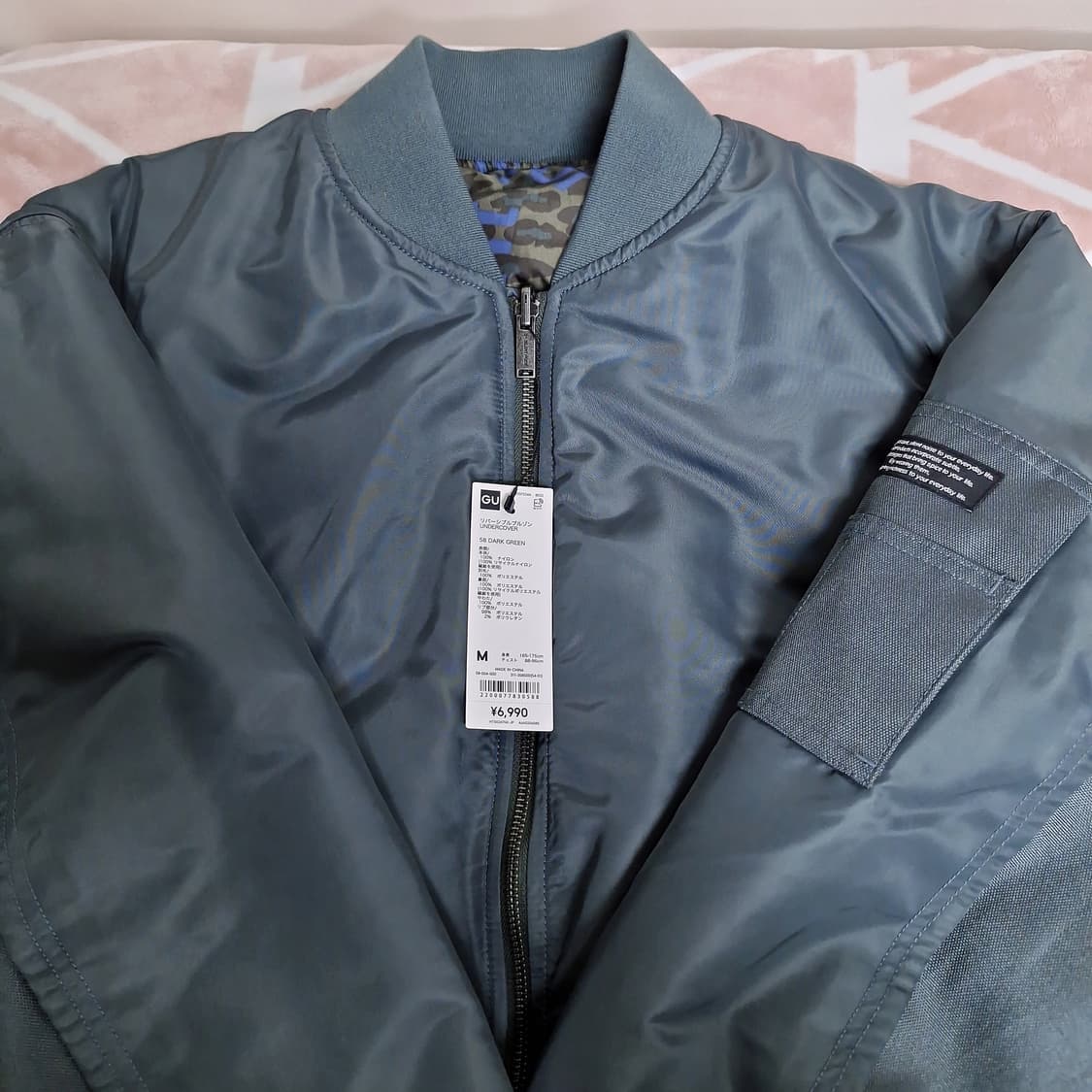 [M] 새상품 GU × 언더커버 콜라보 MA-1 항공 점퍼 리버시블 패딩 상품이미지1