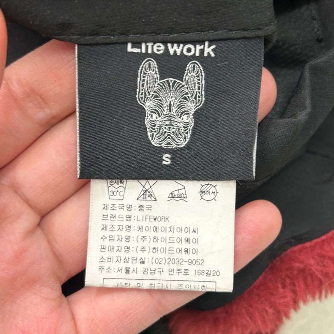 라이프워크 밍스타 리버시블 자켓 레드 S 상품이미지7