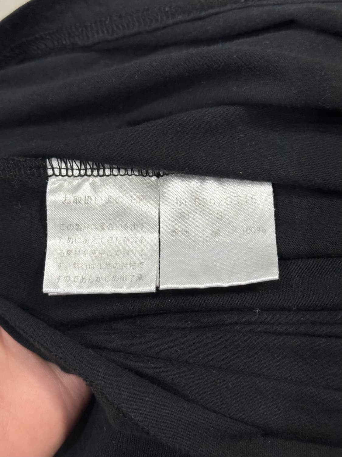 히스테릭 글래머 아카이브 히스걸 반팔 티셔츠 상품이미지3