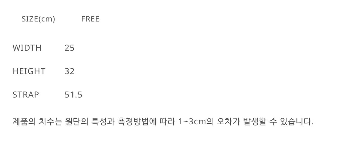 꾸아페 리본 바라클라바 오렌지레드 상품이미지5