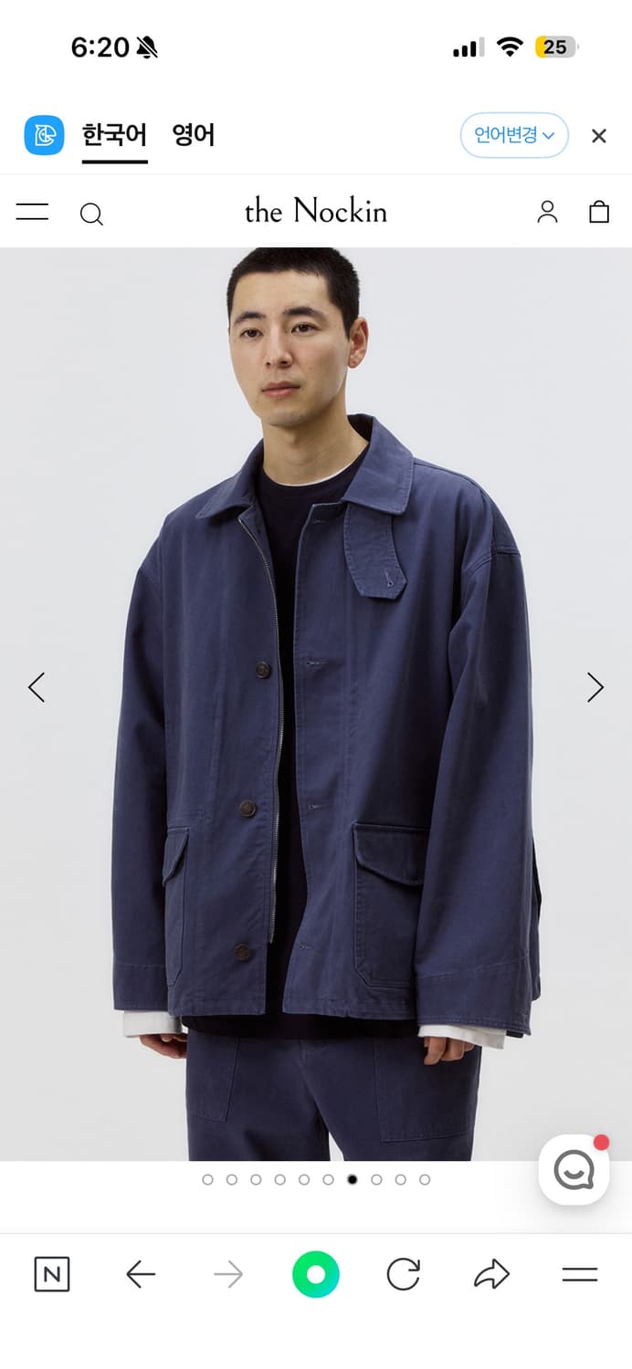 (새상품) 더녹인 Easc Washed Cotton Trucker 자켓 상품이미지2