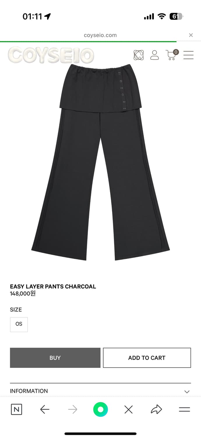 코이세이오 easy layer pants 차콜 상품이미지1