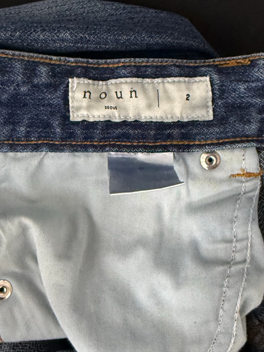 노운 Noun 코듀로이 데님 팬츠 상품이미지2