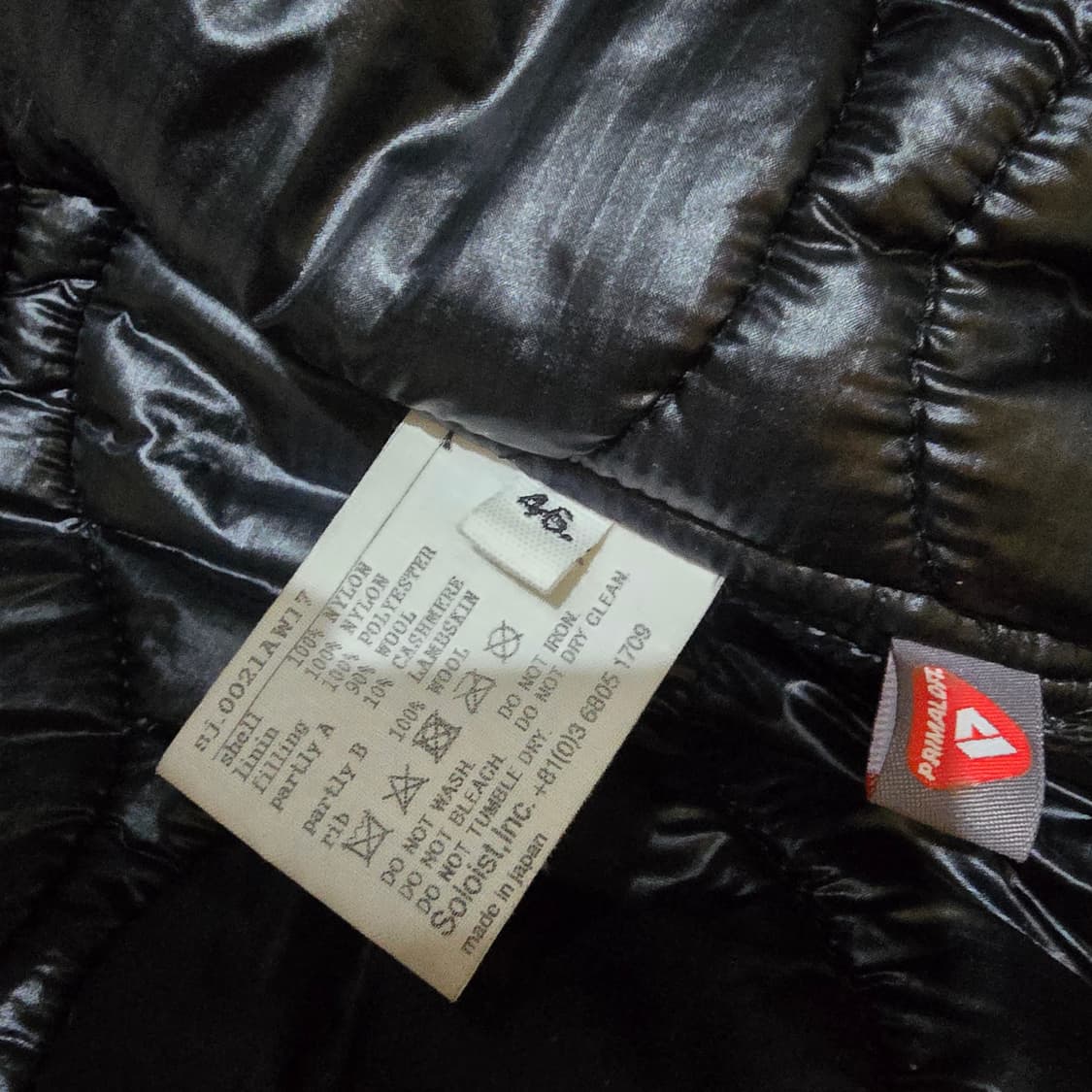 타카히로 미야시타 더 솔로이스트 성조기봄버 46 상품이미지4