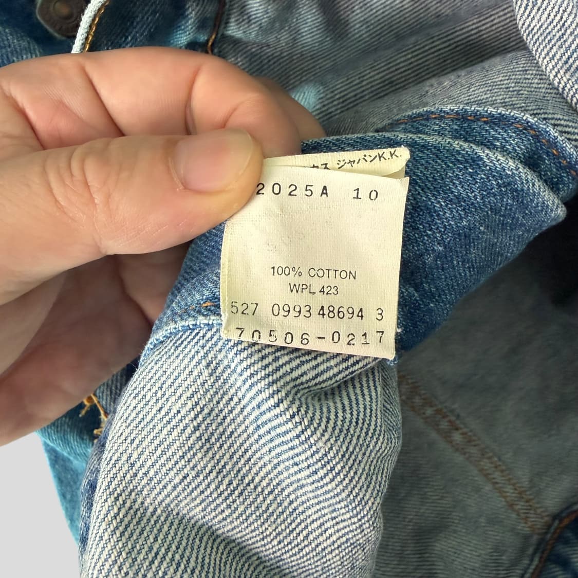 (40)90s리바이스 70506-2017 데님자켓 상품이미지10