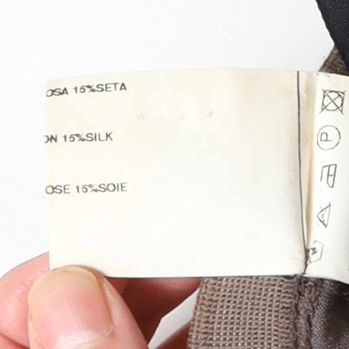 릭 오웬스 Rick Owens Silk Blended Rayon Skir 상품이미지9
