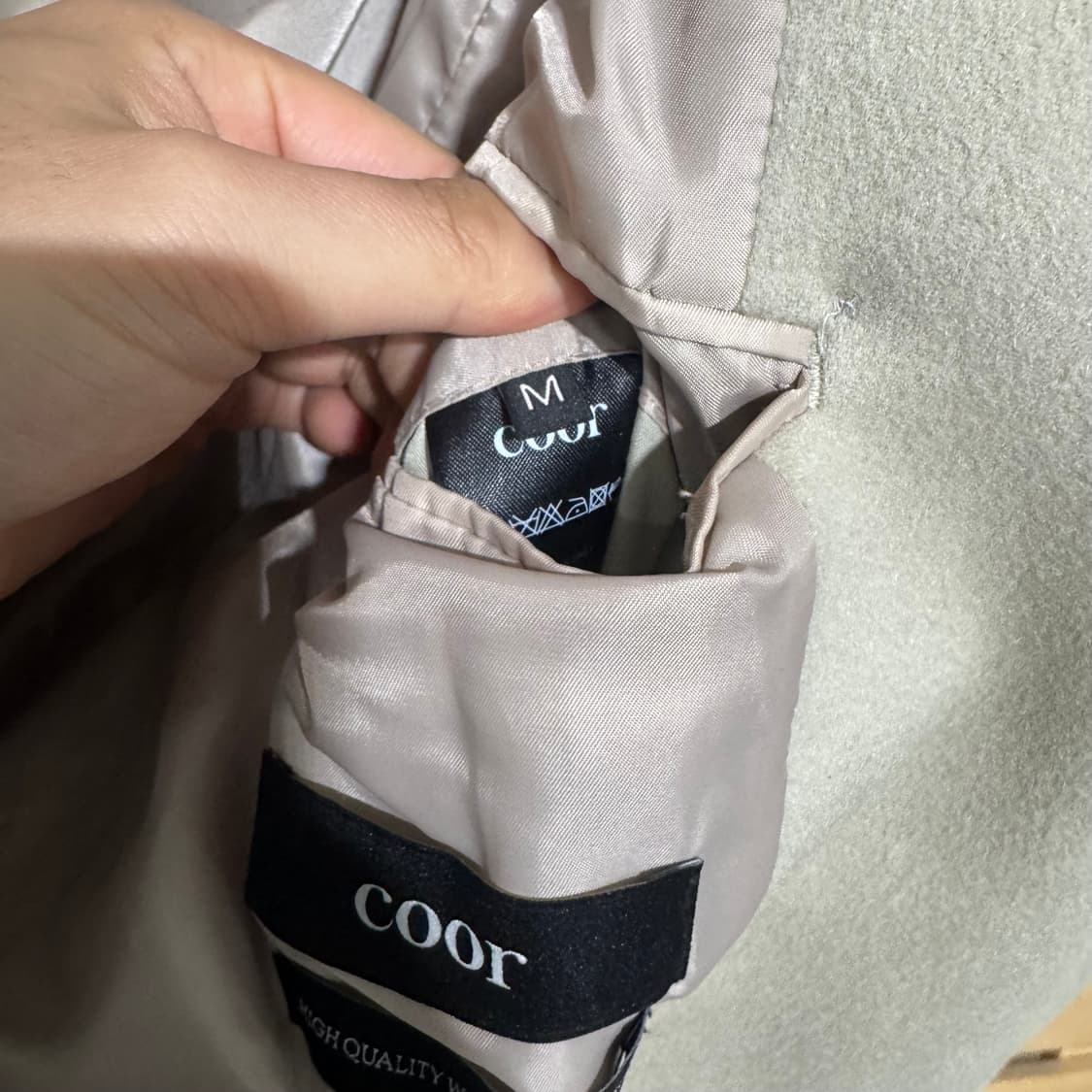 쿠어 코트 상품이미지4