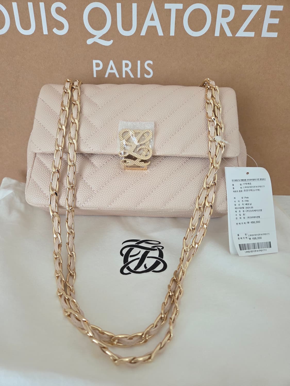 루이까또즈 가방  상품이미지2