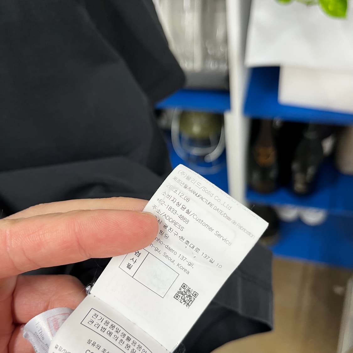 우영미 반팔 티셔츠 48 상품이미지5