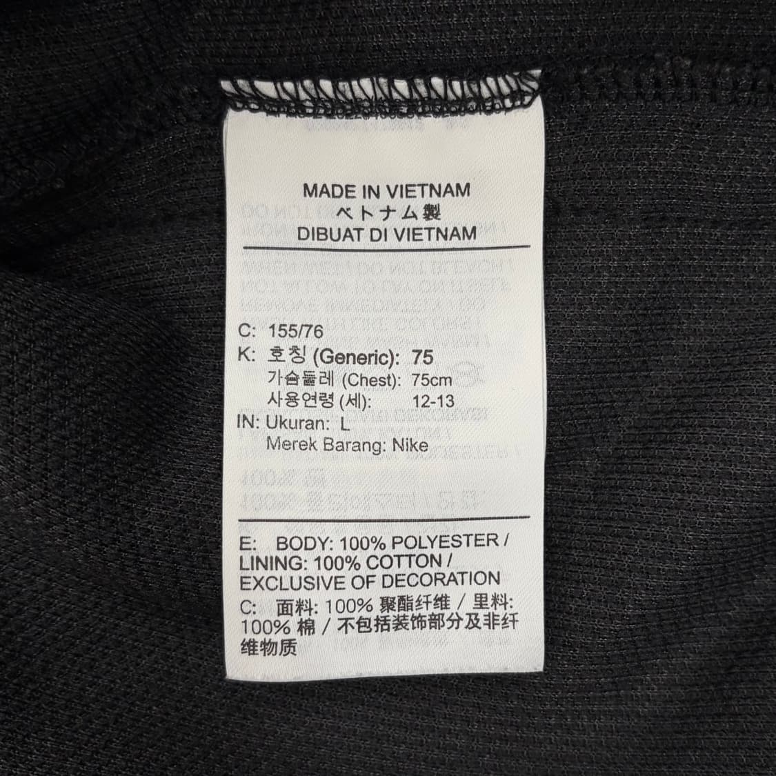 Nike 나이키 아노락 후리스 후드 상품이미지7