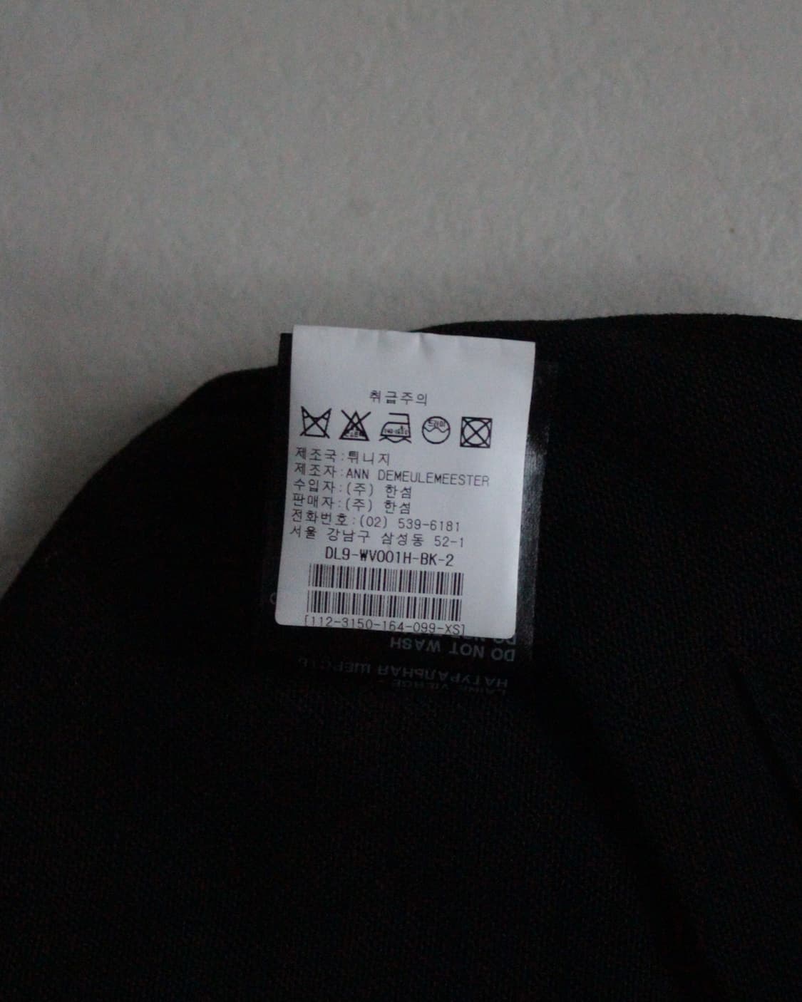 앤드뮐미스터Fall 2011 double button wool vest  상품이미지7