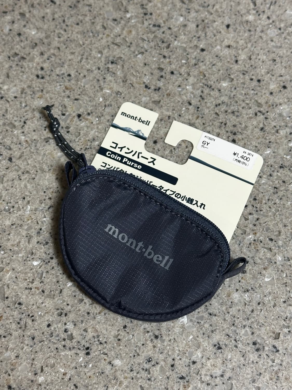 몽벨 동전지갑 상품이미지1
