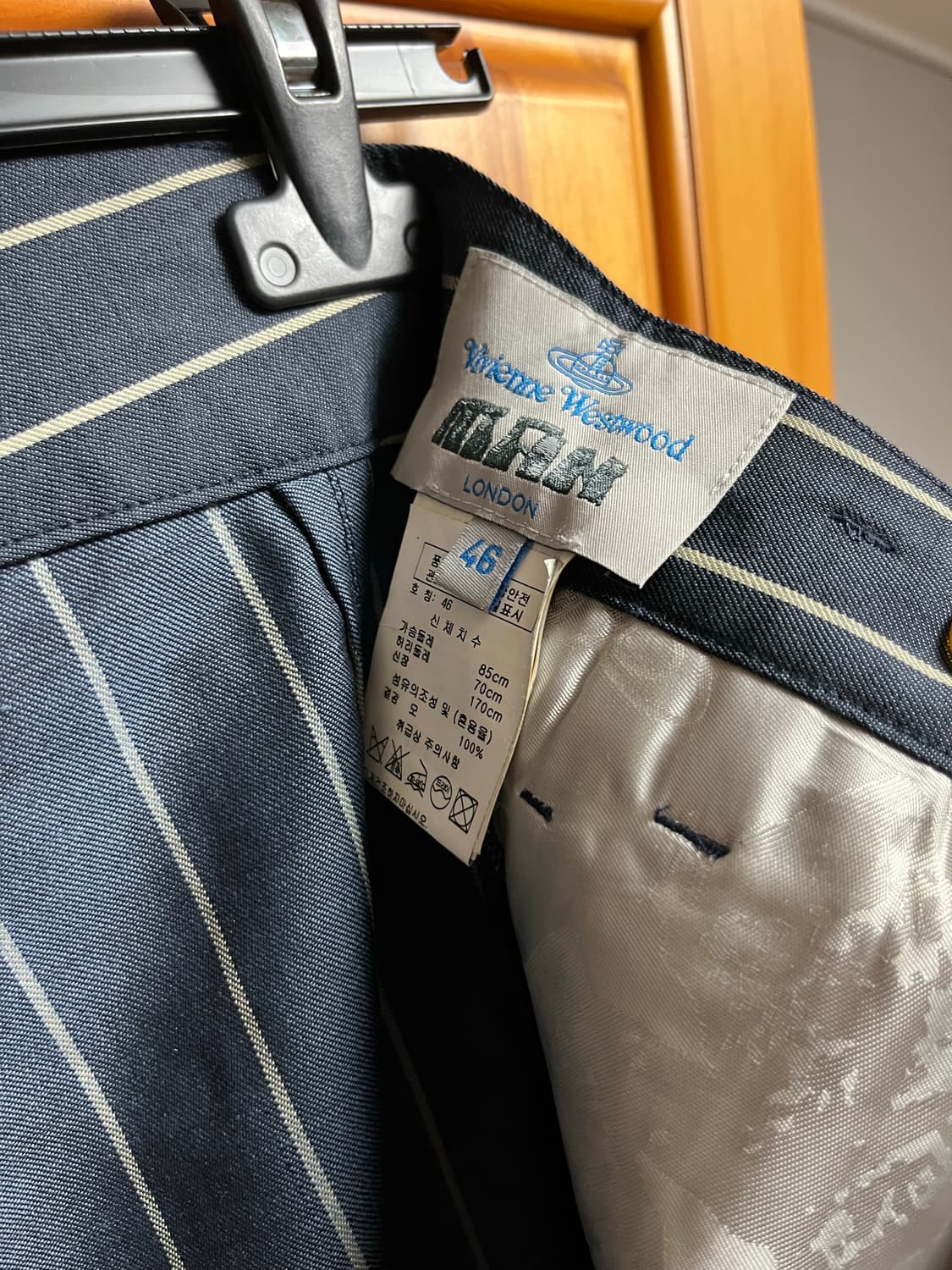 비비안웨스트우드 스트라이프 슬렉스 상품이미지5