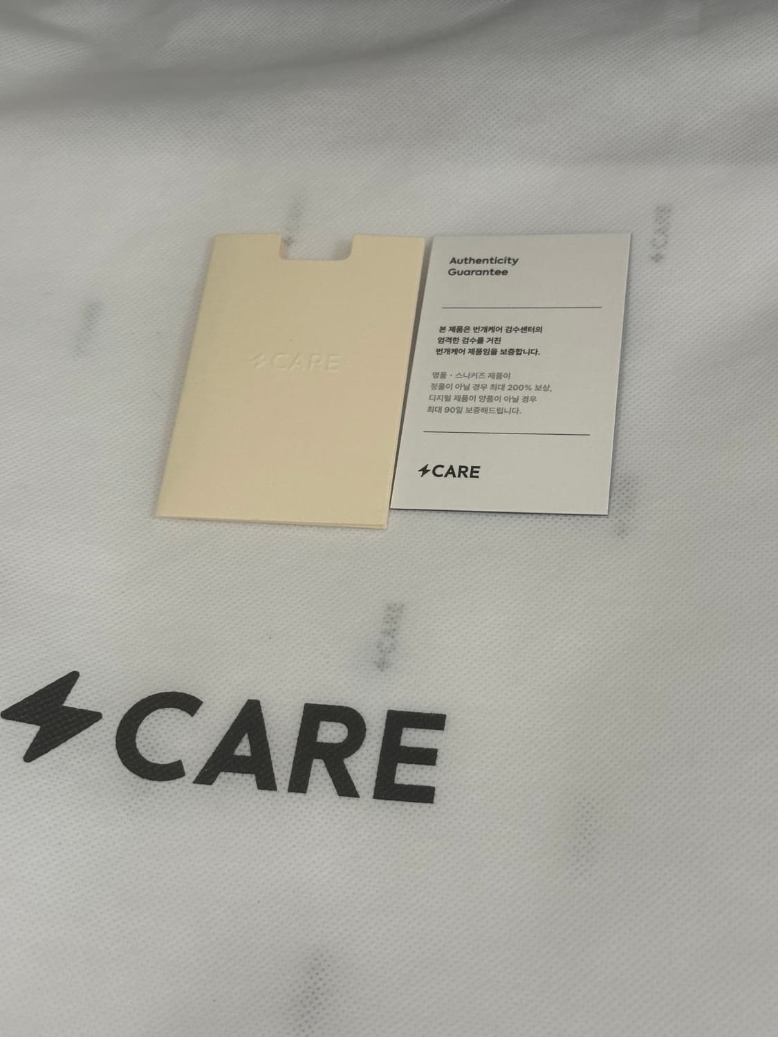 프라다 포코노 나일론 버클 크로스백 주우재백 상품이미지5