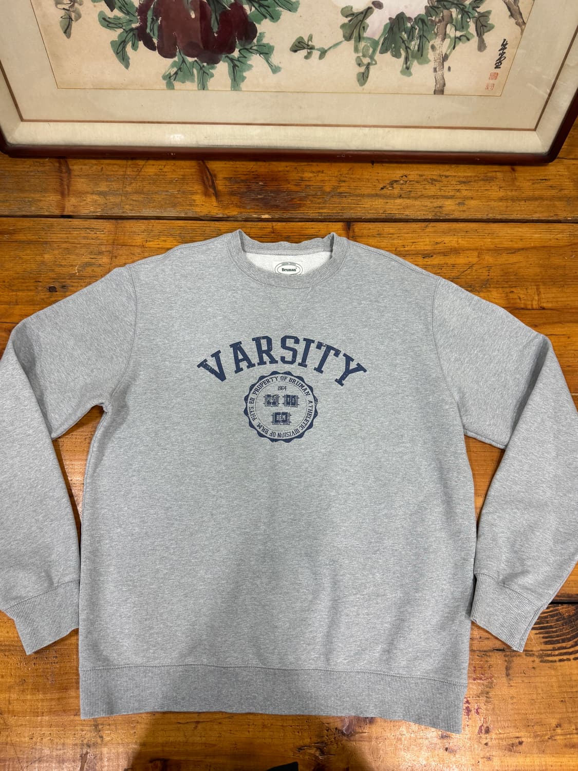 브루먼 맨투맨 사이즈 L 매우깨끗 상품이미지1