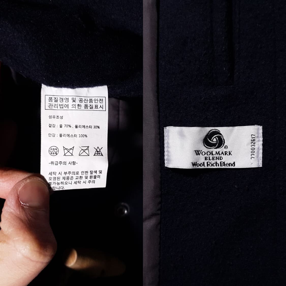 LOFI 로파이 오버핏 스테디 더플 후드 떡볶이 코트 자켓 네이비 L 상품이미지8