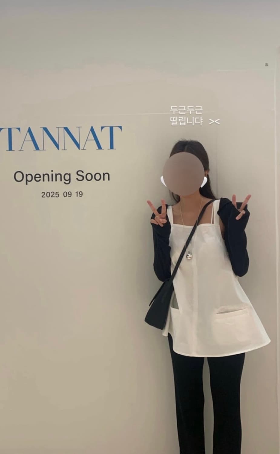 타낫 스퀘어 포켓 원피스 Square Pocket One-Piece 상품이미지2