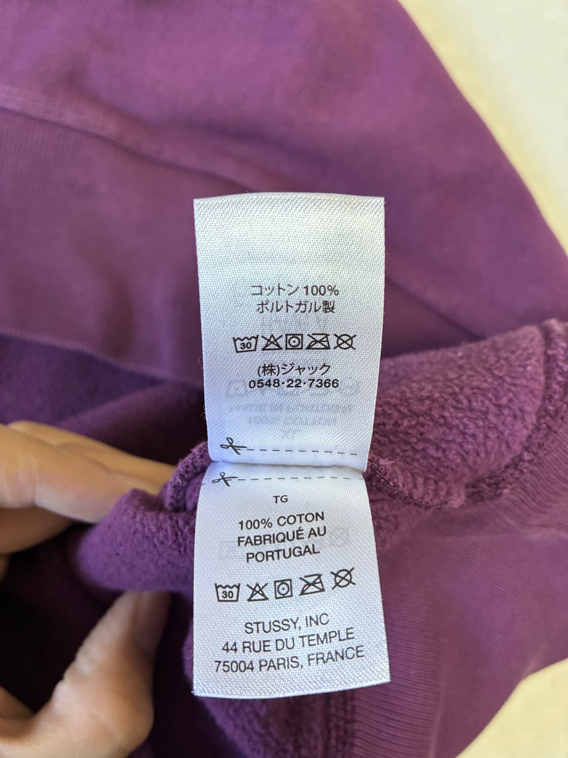 스투시 23시즌 맨투맨 상품이미지3