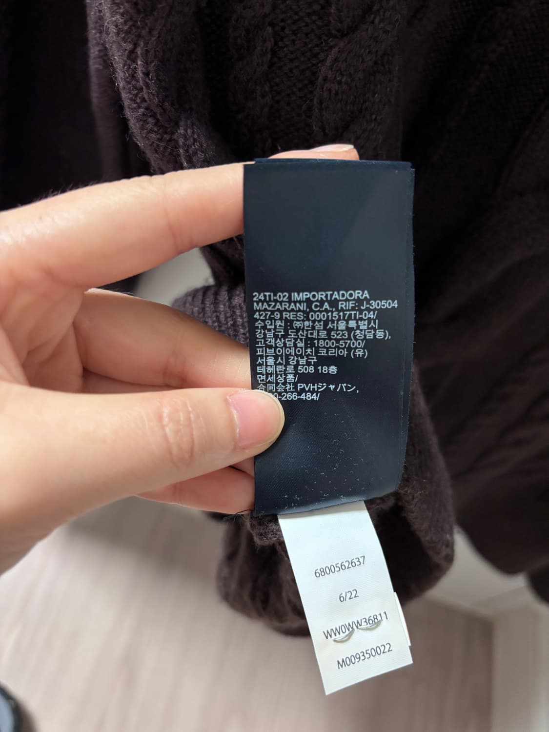 타미힐피거 꽈배기니트 가디건 XS 상품이미지4