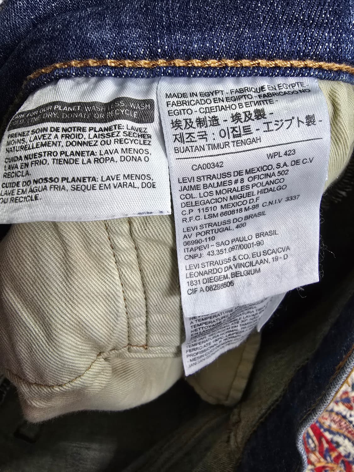 리바이스 511청바지 데님 (1608) 상품이미지4