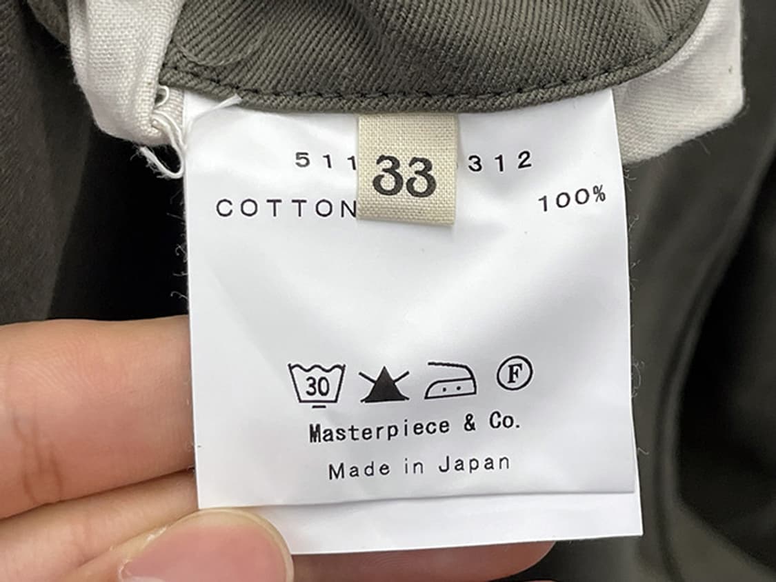 90-00'S MASTERPIECE (35) 상품이미지9