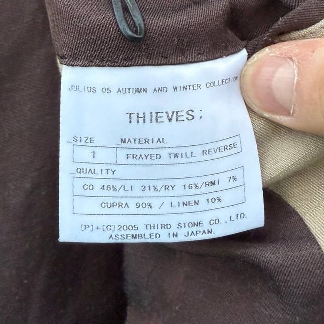 Julius Trench Coat 상품이미지9