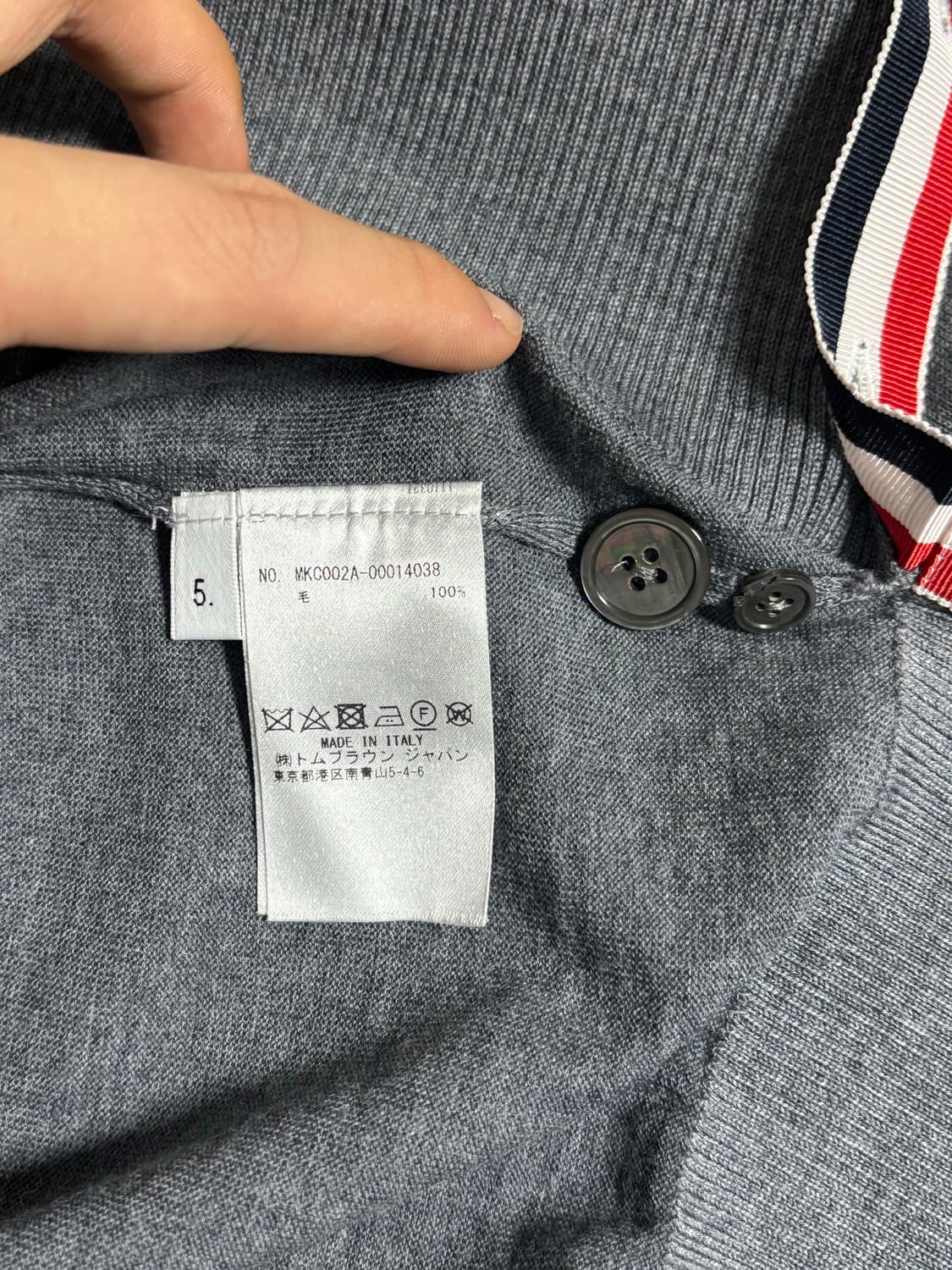 톰브라운 메리노 울 가디건 [5] 상품이미지6