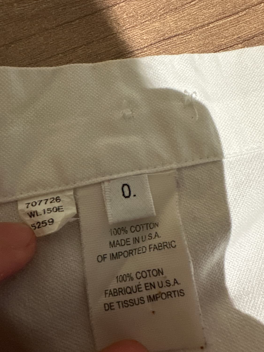 톰브라운 셔츠 0 상품이미지3