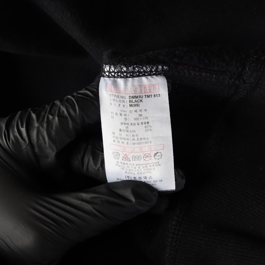 디키즈 스몰 로고 블랙 기모 맨투맨 M 상품이미지6