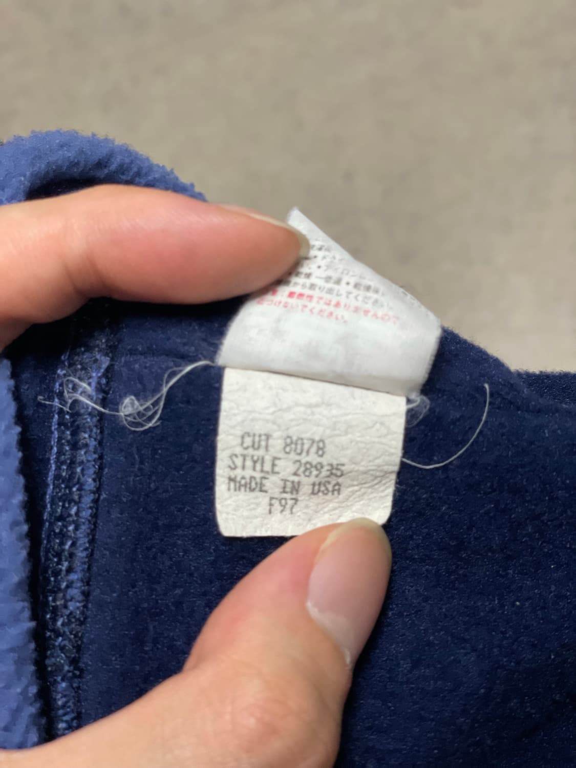 90s usa 파타고니아 플리스 비니 스카이 블루 상품이미지4