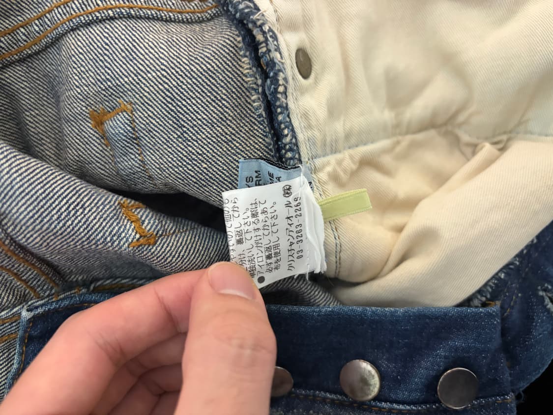 디올 코팅진 30 상품이미지6