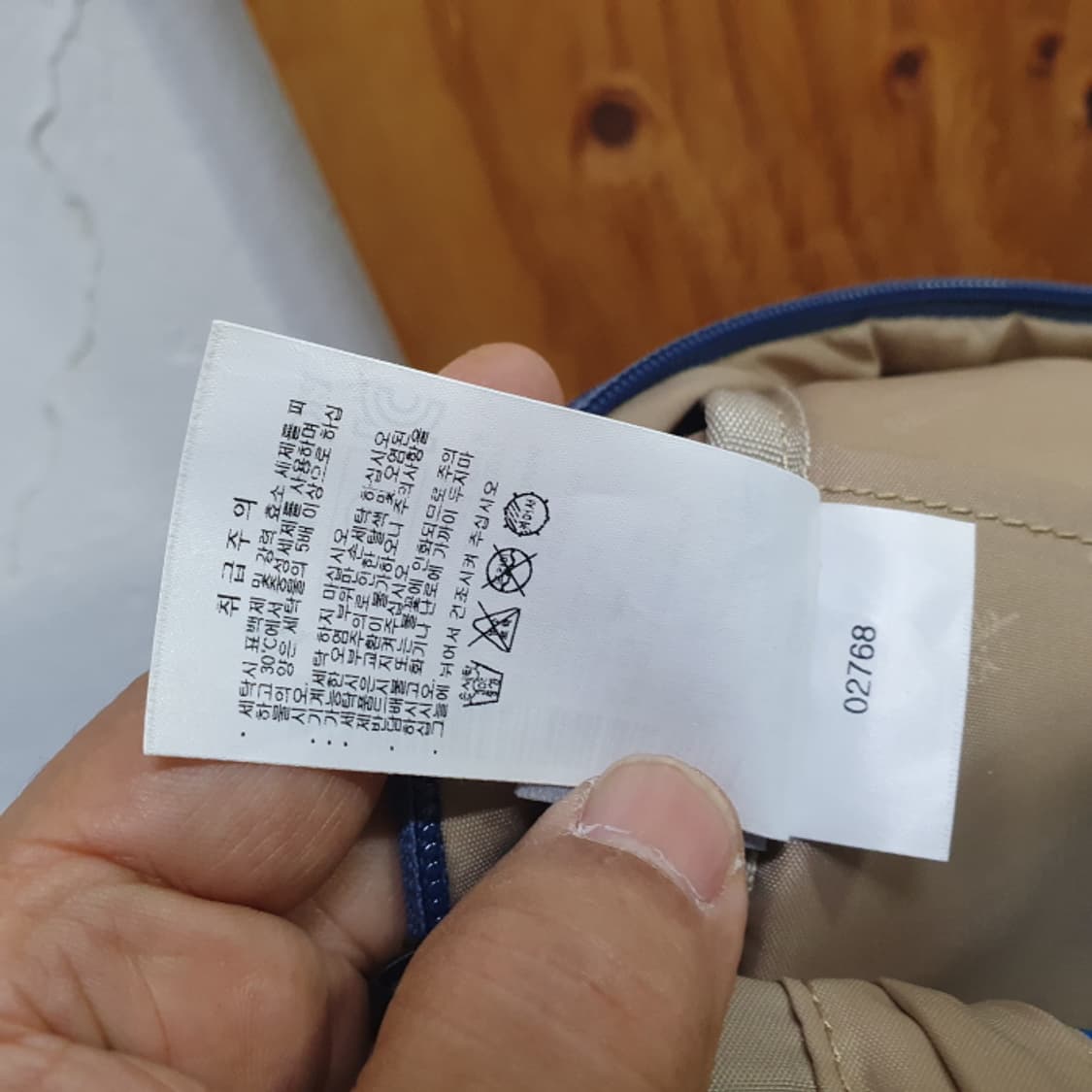 컬럼비아 슬링백 상품이미지5