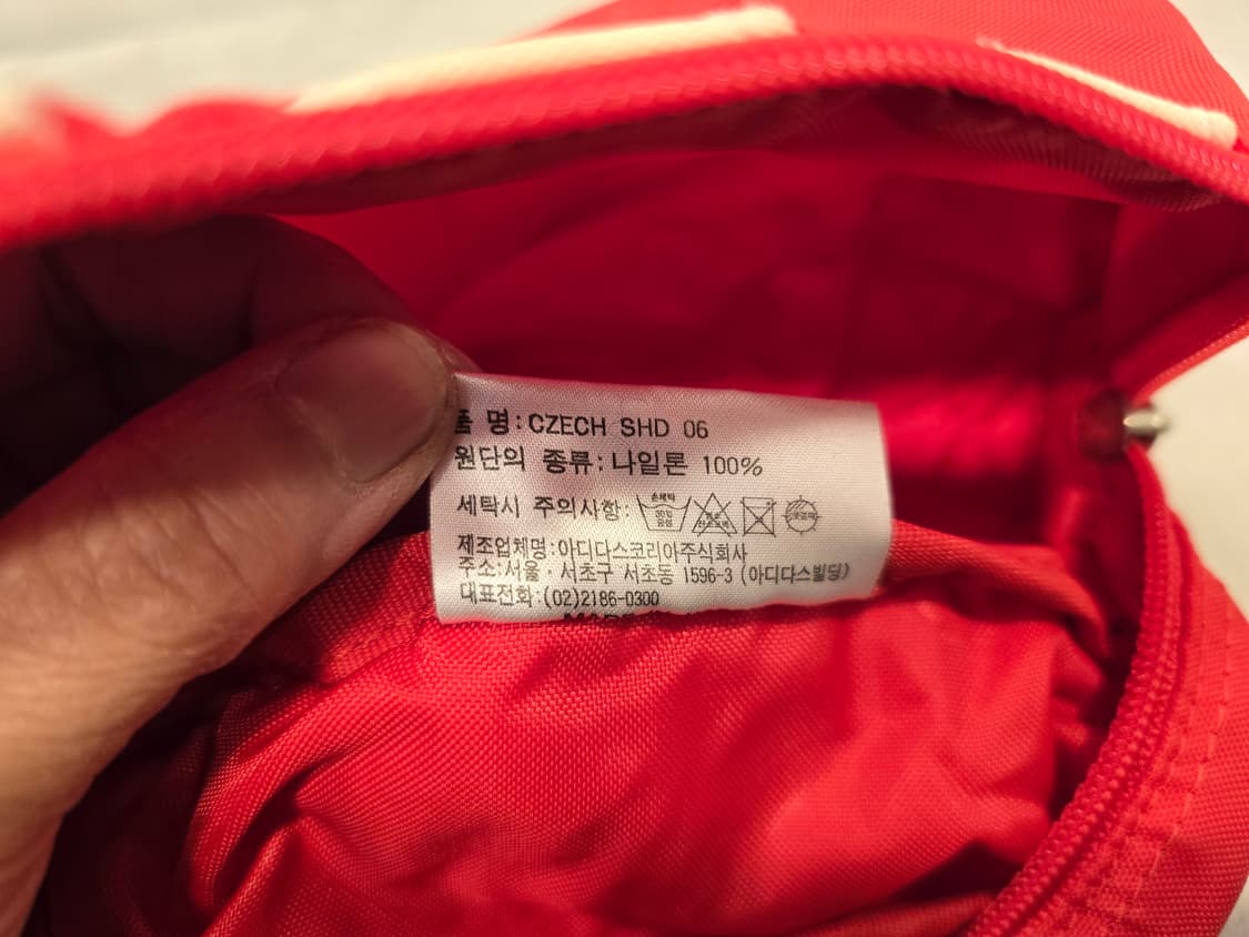 아디다스 올드스쿨 체코 CZECH 크로스백 더플백 상품이미지9