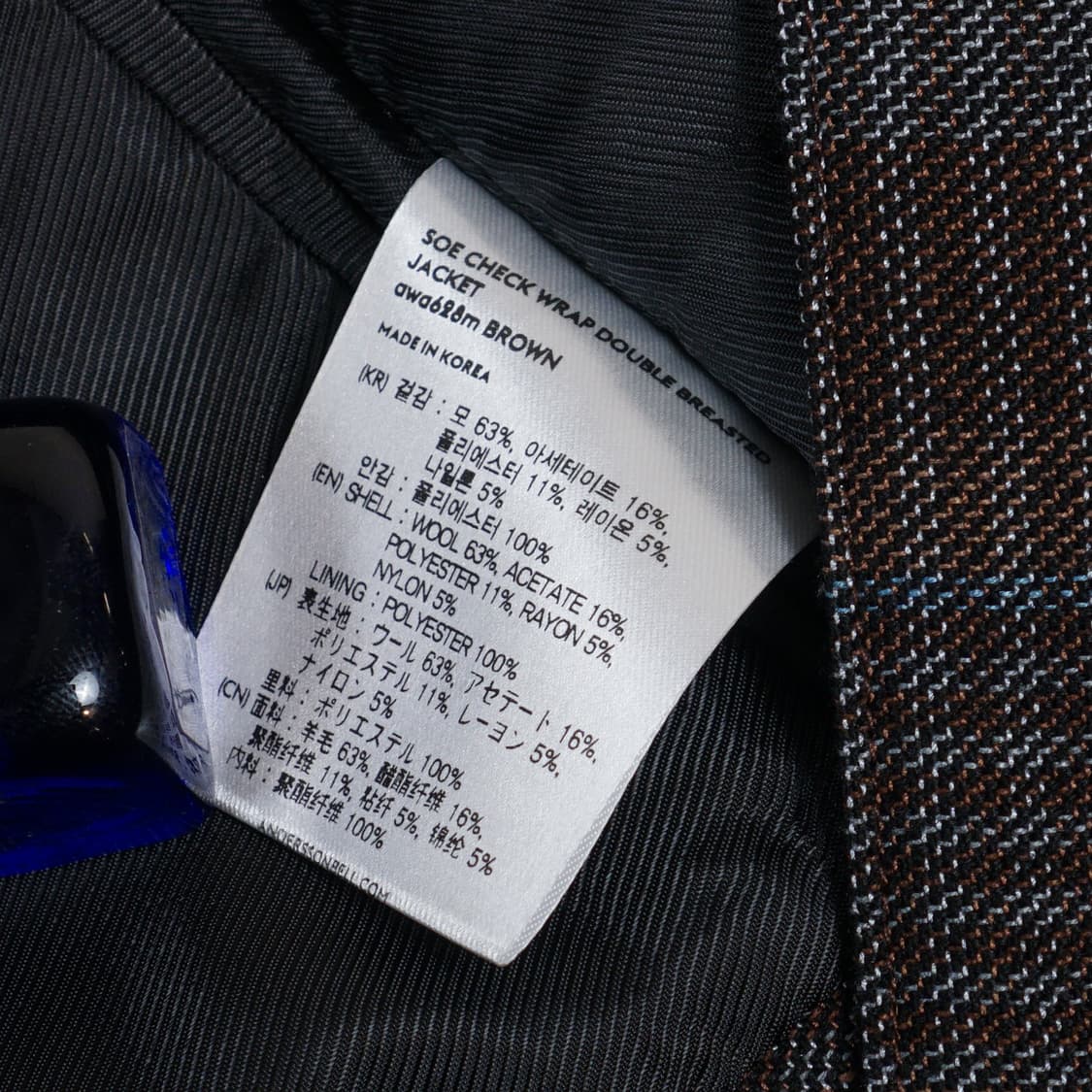 앤더슨벨 소이 체크 더블자켓 상품이미지10