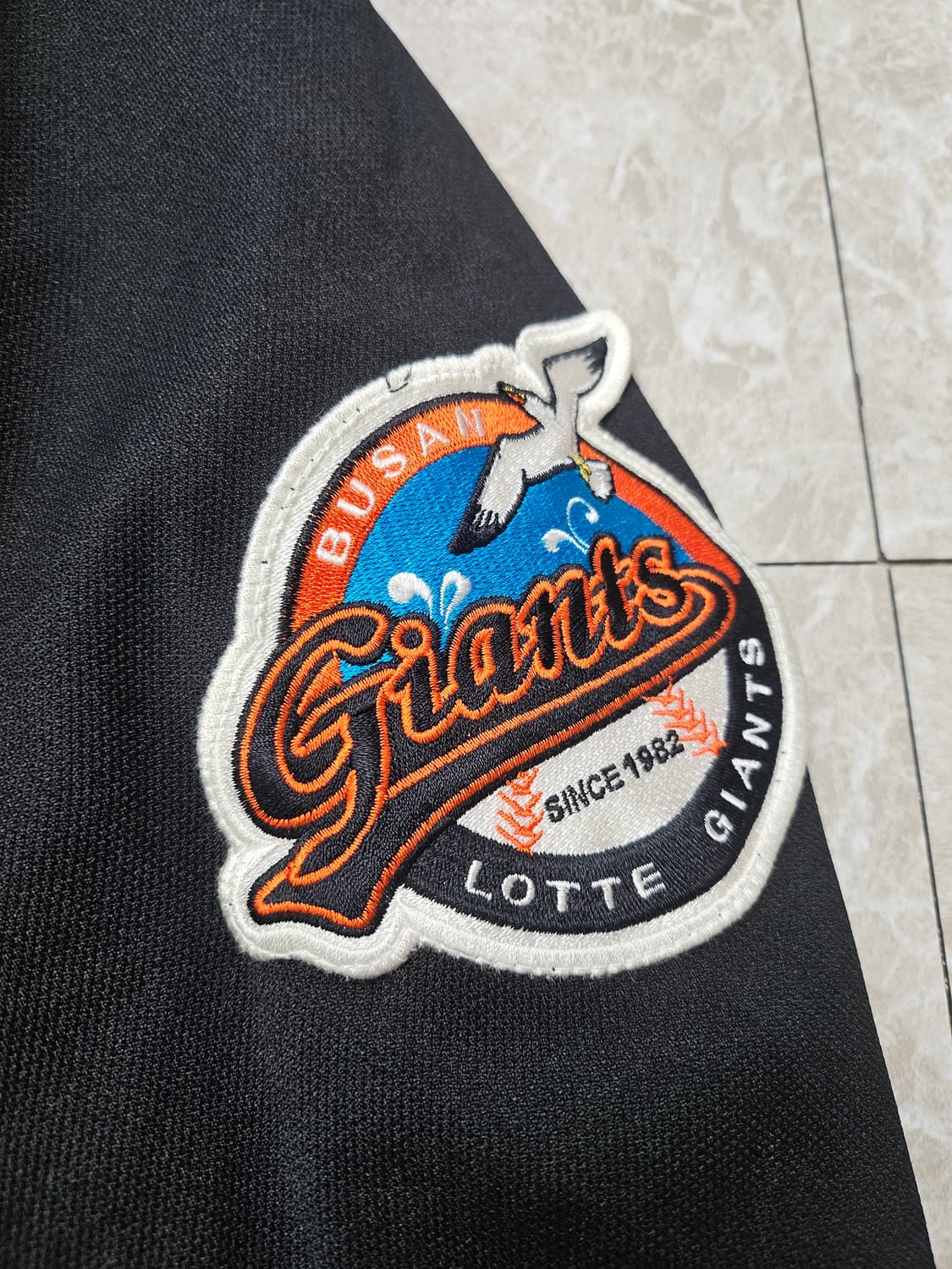 롯데 자이언츠 야구 점퍼  110 상품이미지6