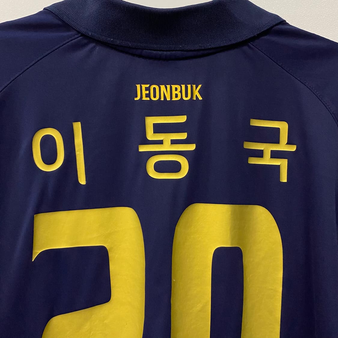 험멜 2013 전북현대 이동국 어웨이 유니폼 상품이미지6