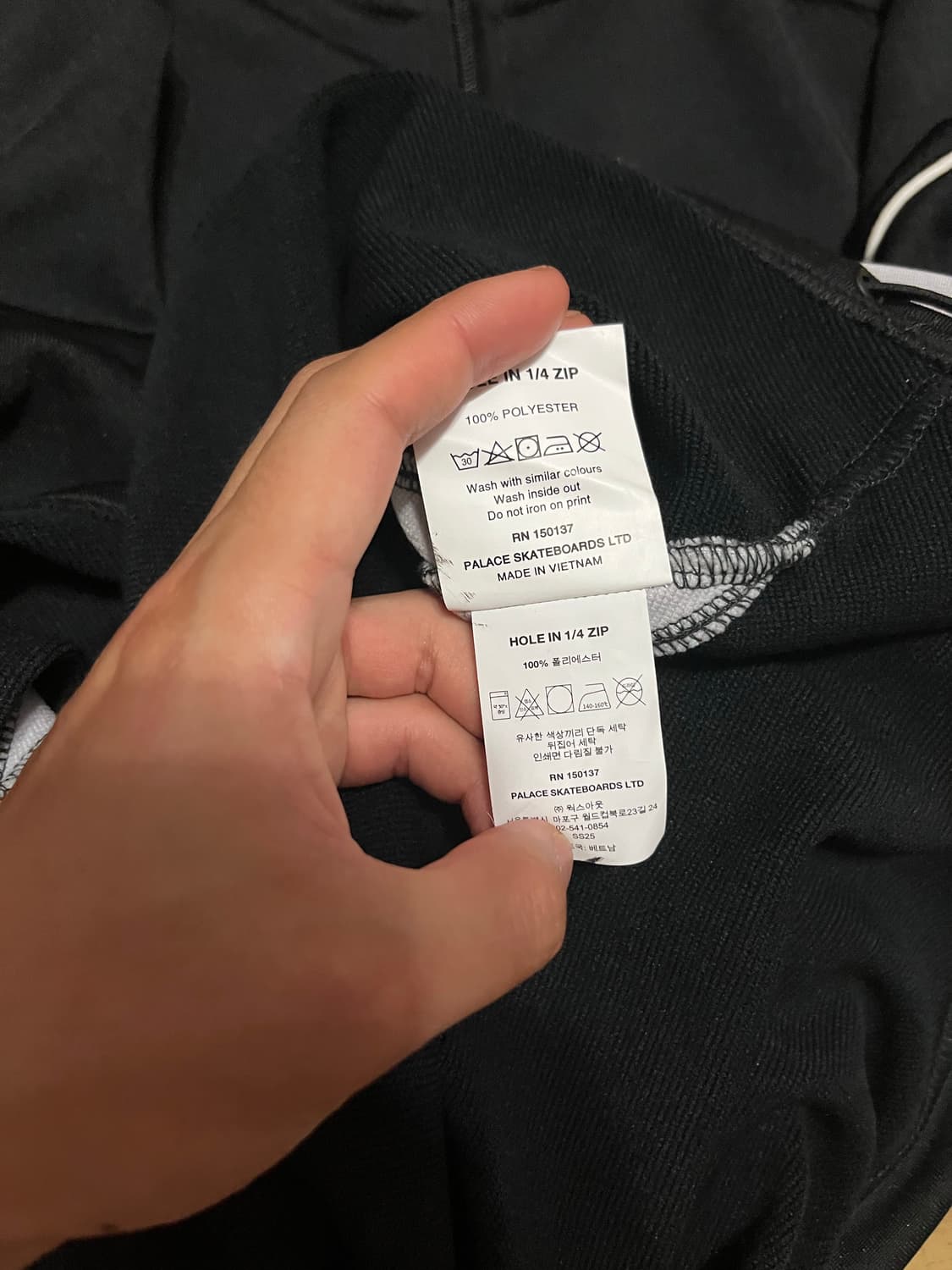 팔라스 아노락 저지 25s/s 상품이미지7