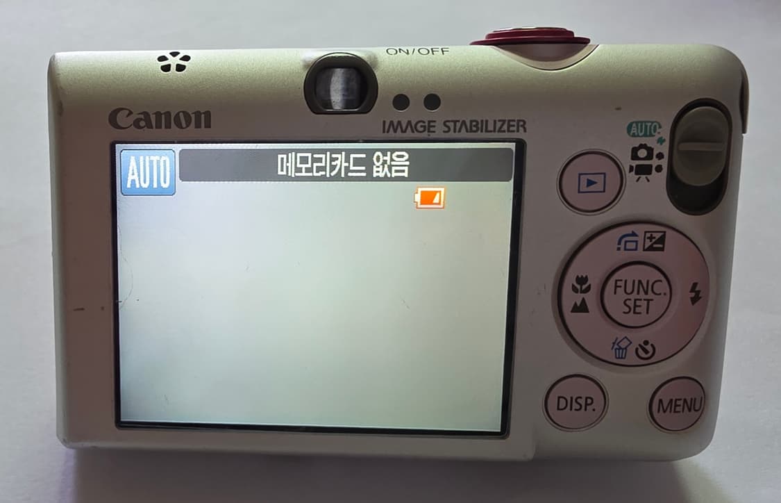 캐논 익서스95is 디카 상품이미지2